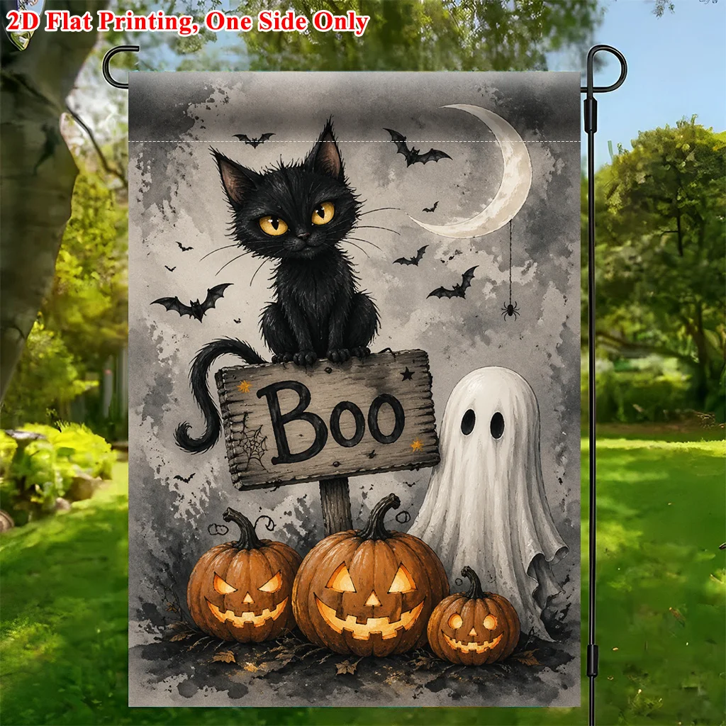 2D Flat, 2D Flat - 2D Flat Printed Garden Flag, Single-Sided Print, 1pc Pack, Halloween Cat Pumpkin Garden Flag, Durable Polyester Outdoor Decoration, Suitable for Home and Yard, Holiday Decor, 11.8 X 17.7 Inches, Pole Not Included, 2D Flat