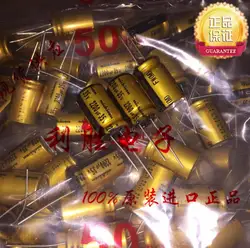 2024 new Nichicon 35v2200uF FW Series Gold Audio Electrolytic Capacitor 2200uf 35V 16*25 Free Shipping
