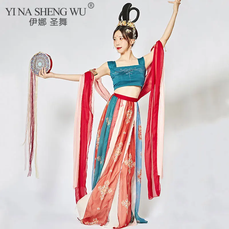 

Classical Dance Practice Performance Suit Dunhuang Dance Clothing Elegant Classical Chinese Style Costume Dance Costumes Female