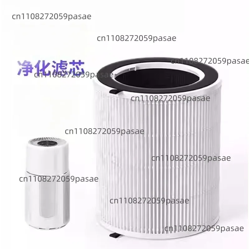 

Картридж воздушного фильтра для улавливания шерсти кошек и ворса