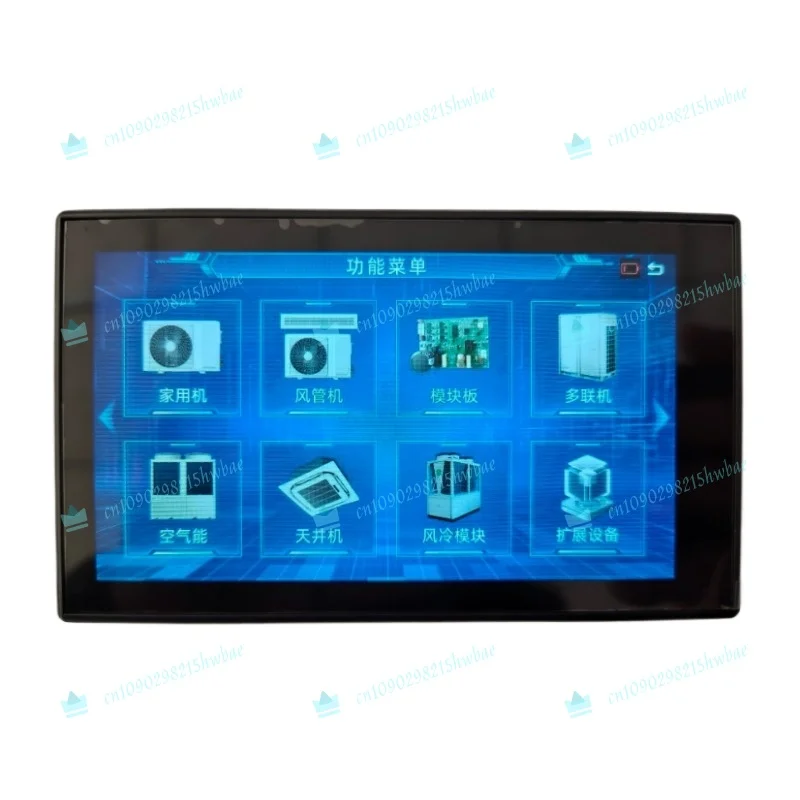 Home Ac Digital Man…