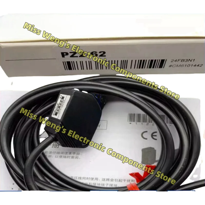 Photoelectric switch sensor PZ2-41 PZ2-42 PZ2-51 PZ2-61 PZ2-62 PZ2-41P PZ2-42P PZ2-51P PZ2-61P PZ2-62P PZ2-42D PZ2-61D