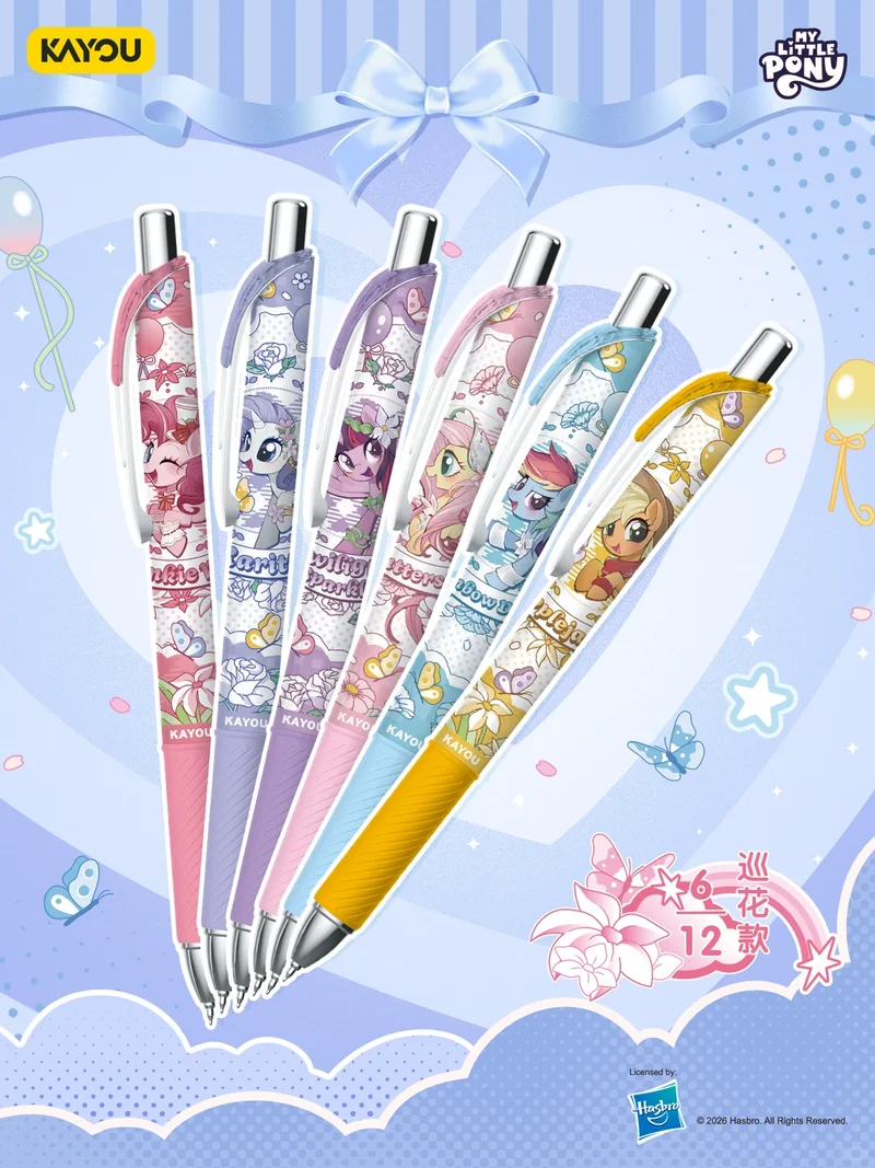 New My Little Pony Official Friendship is Magic Series Stationery Blind Box 0.5mm Ultra-Smooth Clickable Ballpoint Pen Girl Gift view 6