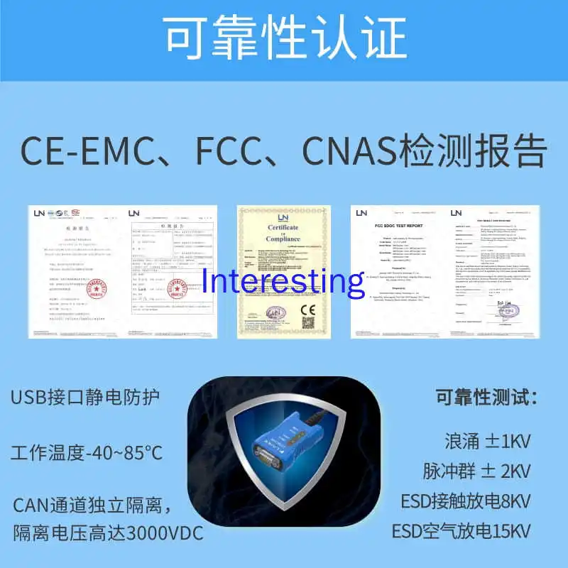 محمول 2-way DB9 واجهة USB إلى CAN حافلة تحليل البيانات بروتوكول تحليل بطاقة واجهة