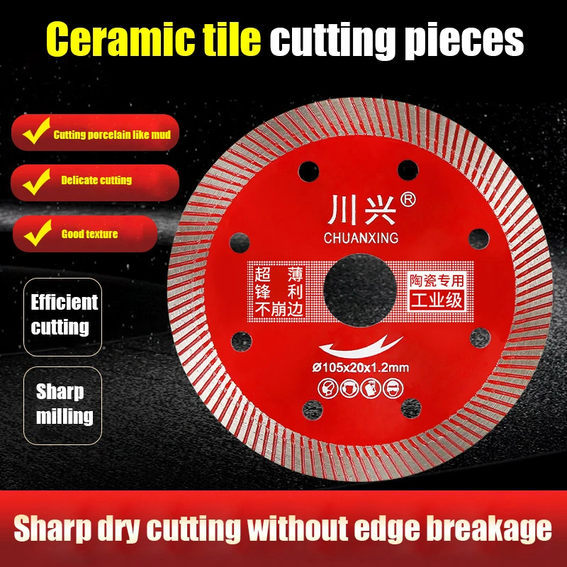 Stone Porcelain Tile Ceramic Dry Wet Cutting Saw Blade Diamond Cutting Disc Ultra-fine Corrugated Tile Cutting Discs Master