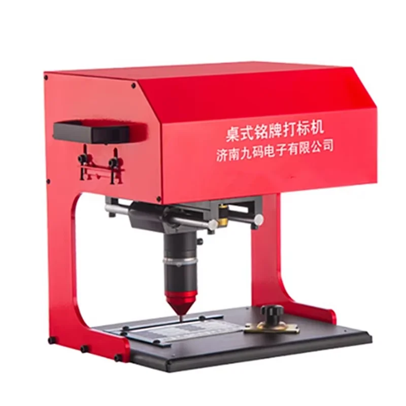 200×130mm Portable Pneumatic & Electric Marking Machine | VIN Code/Frame Chassis Number Laser Marker