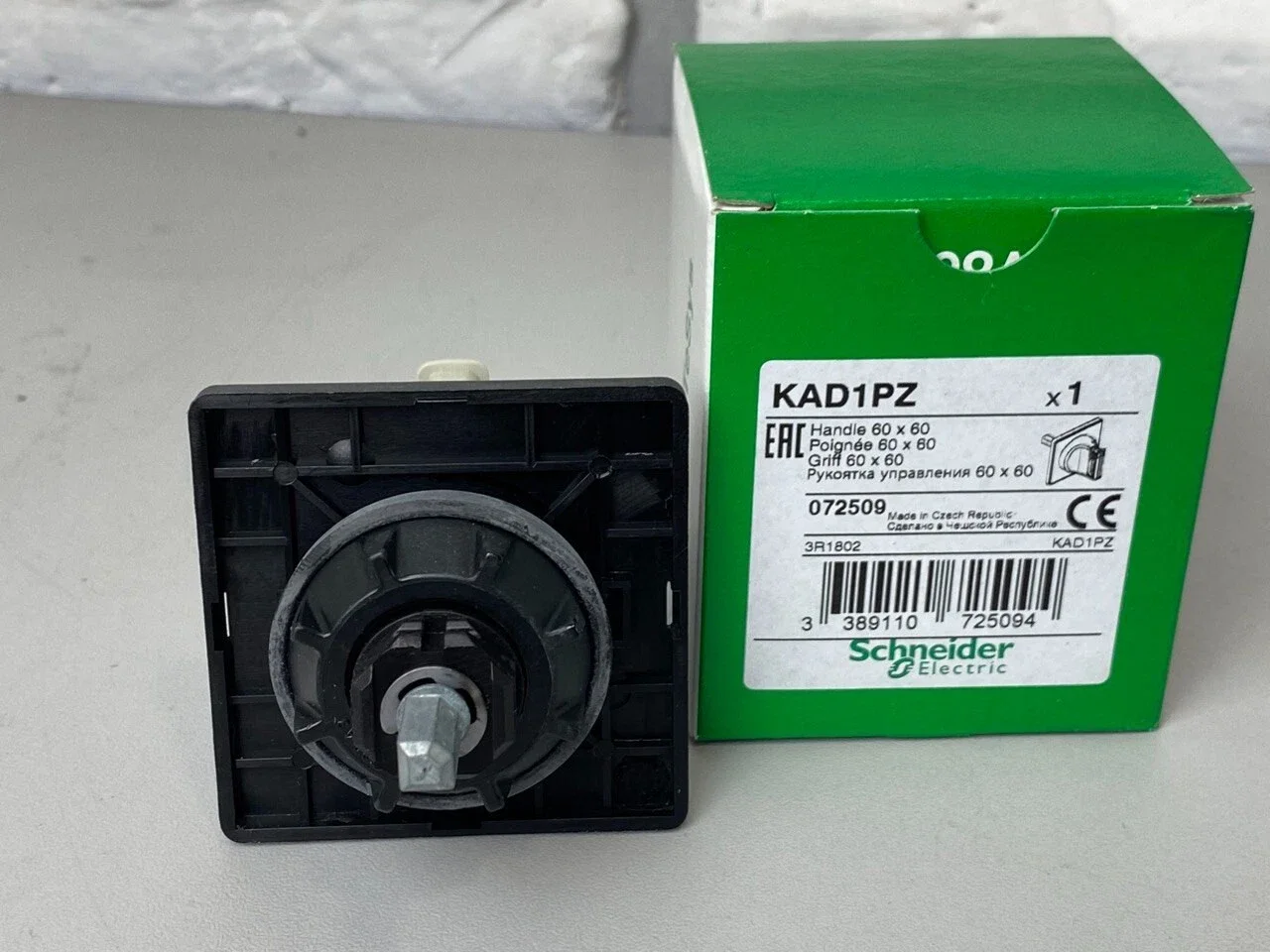 punho-para-disjuntor-kad1pz-cor-preta