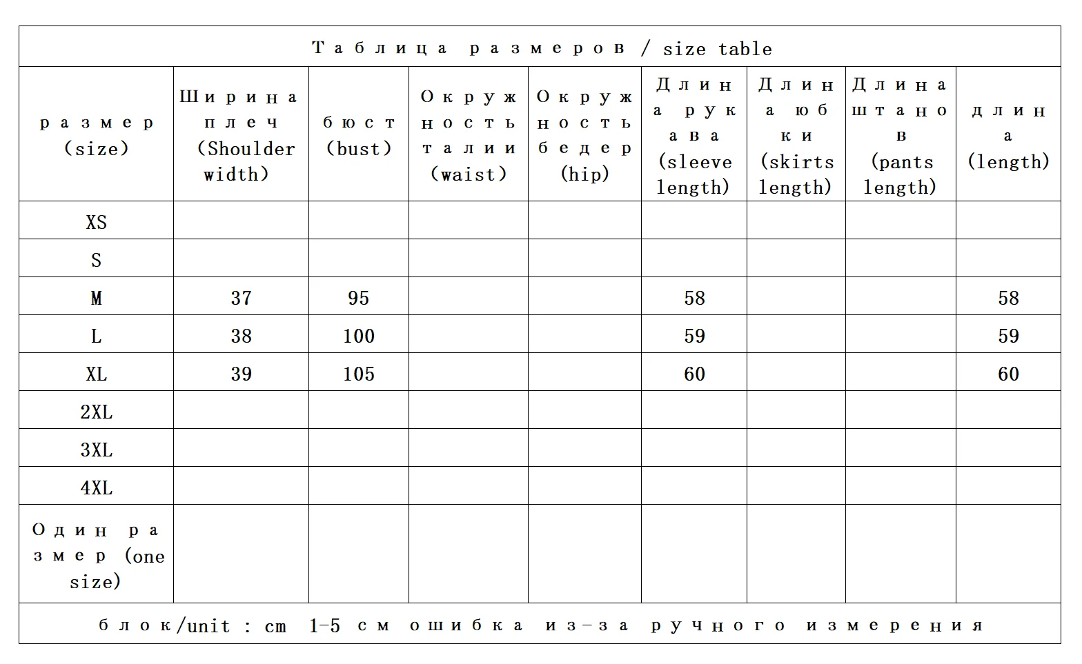 390g セミタートルネック ウール カシミヤ セーター レディース ニットセーター プルオーバー ブラウス デ フリオ フェミニナ