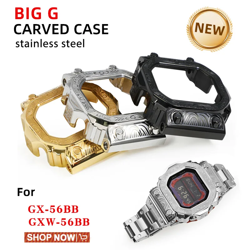 Luxury GX-56BB Big G Watch Modificaiton Kit Carved metal case for Gx56 GXW-56BB Stainlesss Steel Wach Band Bracelet Accessories