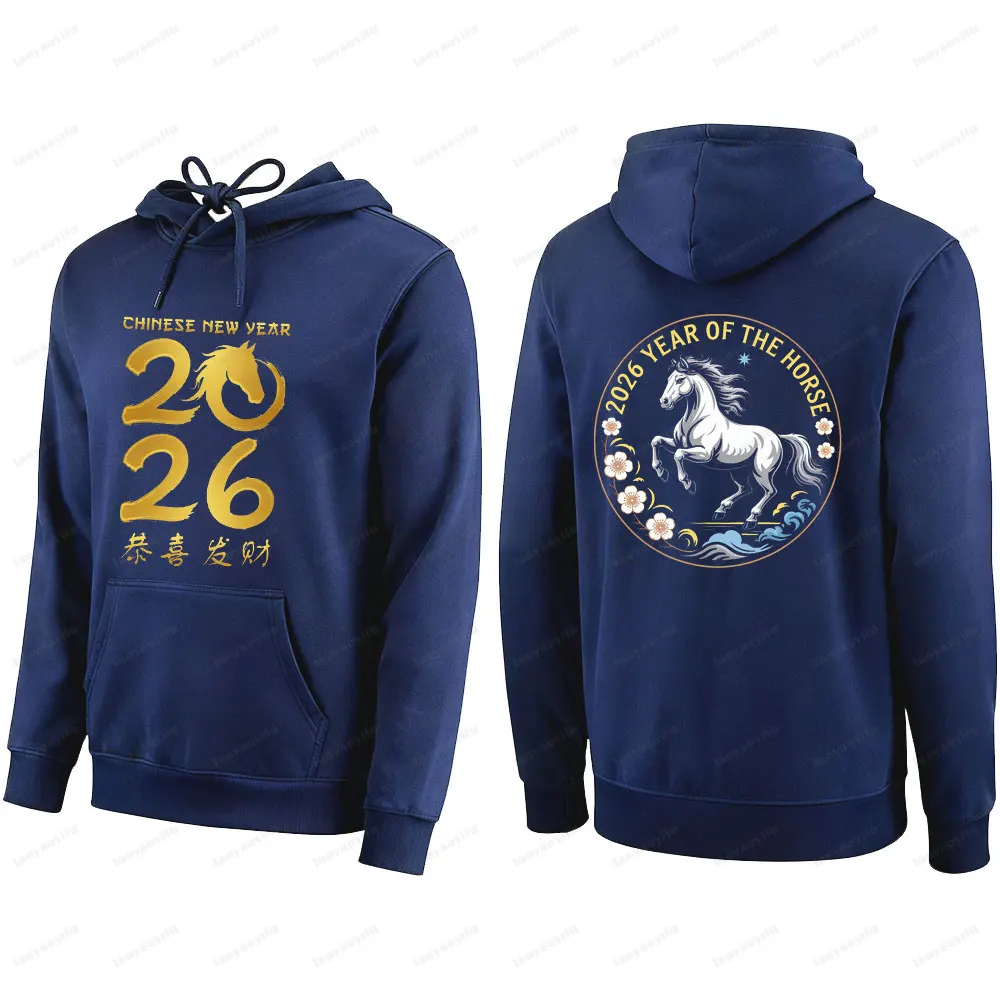 

Chinese New Year 2026 Good Fortune for Everyone Men and Women Hoodies Happy Year of The Horse 2026 Winter New Year Clothing Tops