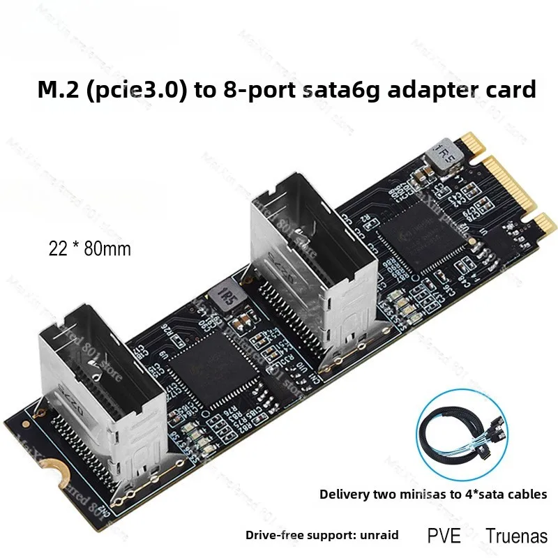 M.2 to 8-port SATA3 6G expansion card B + M Key PCIe 3.0 interface SSD