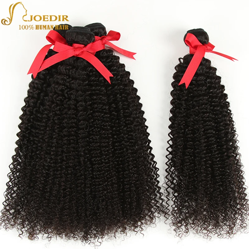 Joedir Hair Mongolian Afro Kinky Curly Hair Bundles Human Hair Weave Bundles Short Curly Hair Bundles Can Made To Wig Non Remy