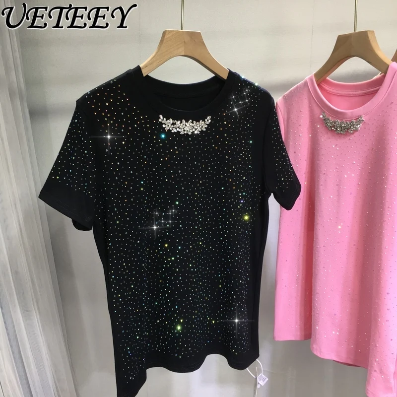 

Heavy Embroidery Rhinestone Beaded Black White T-Shirt Slim Fit Cotton Top Summer Versatile Short Sleeve Base Shirt for Women