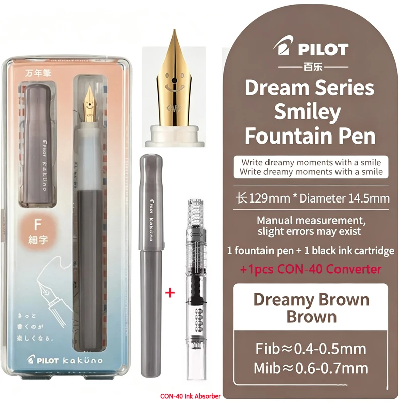 Pilot Kakuno Fountain Pen FKA-1SR,Cute Smiley F/M Nib Dreamy Limited Edition Ergonomic Triangular Grip For Handwriting Practice