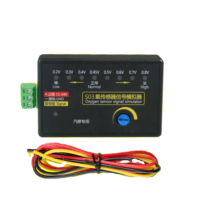 S03 Oxygen Sensor Signal Simulator Simulates Four Wire Signal Adjustable Voltage Automotive Detector