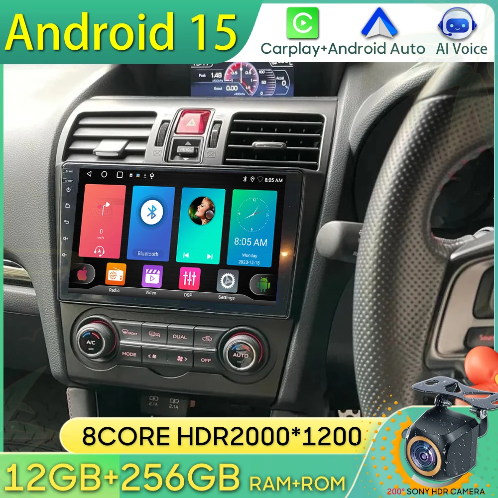 راديو سيارة أندرويد 15 لسوبارو فورستر XV WRX 2012- 2015 نظام تحديد المواقع والملاحة أندرويد السيارات Carplay واي فاي شاشة ستيريو فيديو رقم 2din #1