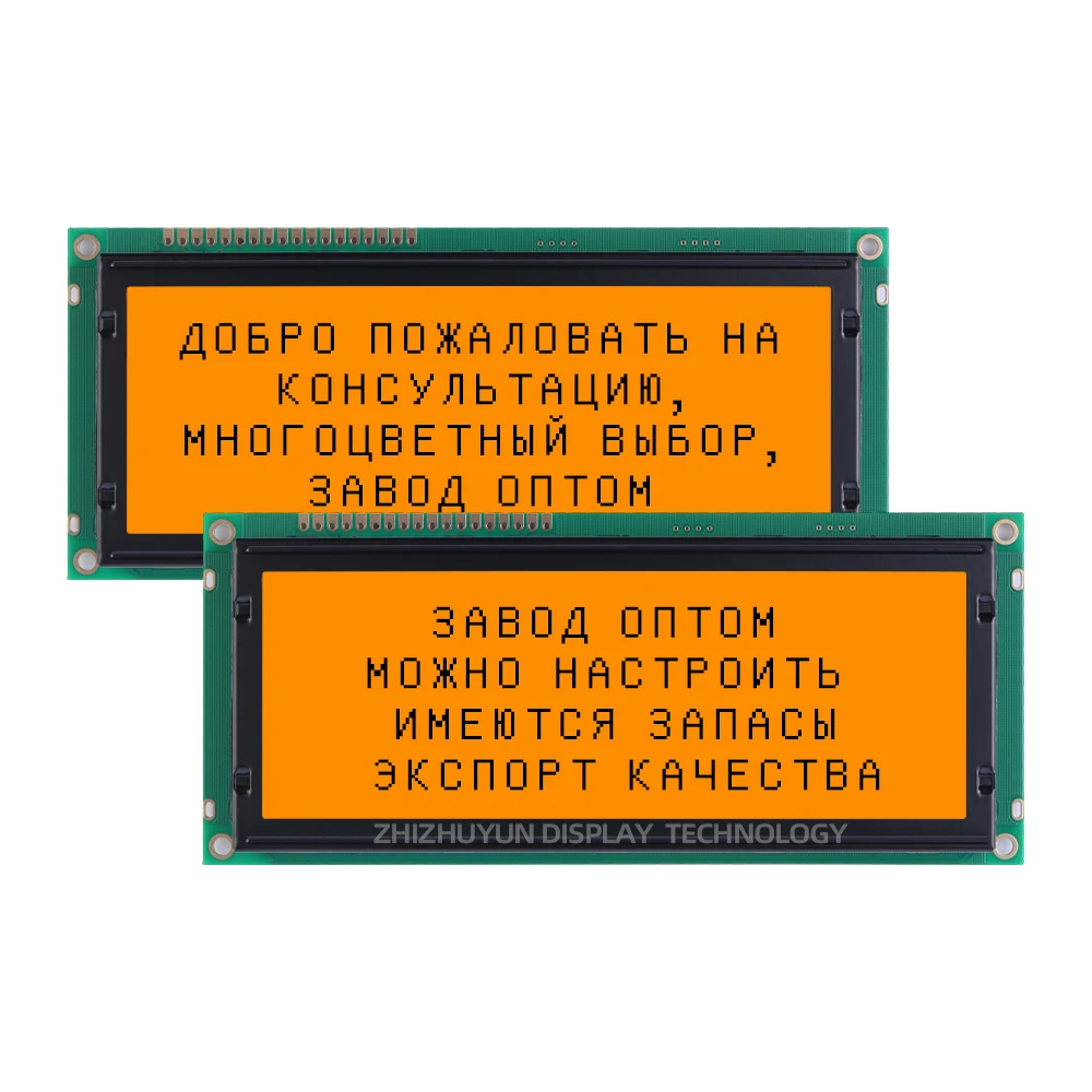 Imagem -04 - Lcd Display Module Fonte Fabricante Lcd2004c3 Large Character em Inglês Russo Esmeralda Verde Light Black Font 20*4