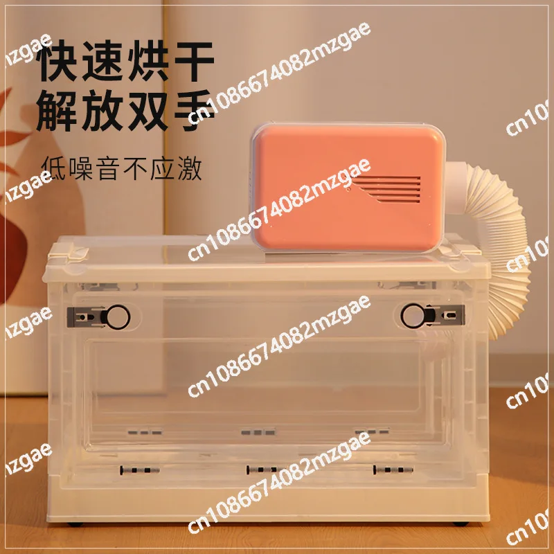 

Pet drying box cat dog hair dryer household small hair blowing drying artifact cat bath blow drying