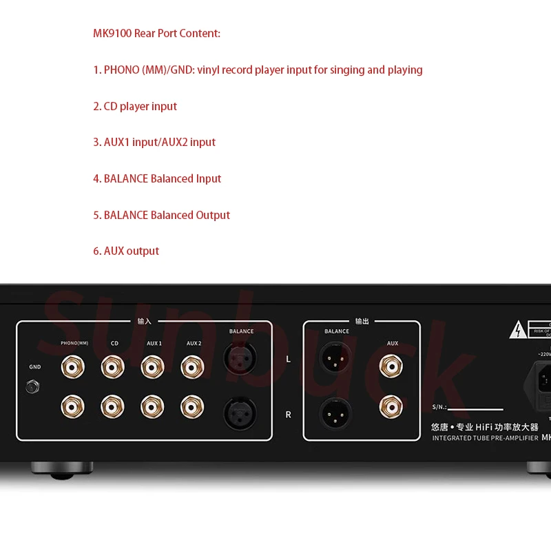 SUNBUCK MK9100 Preamplificatore valvolare HiFi Uscita bilanciata Preamplificatore di fascia alta Amplificatore Audio Tubo elettronico