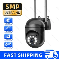 2.4G PTZ WiFi IP Camera Security Video Surveillance Camera Human Detection Automatic Tracking Night Vision Outdoor Waterproofing