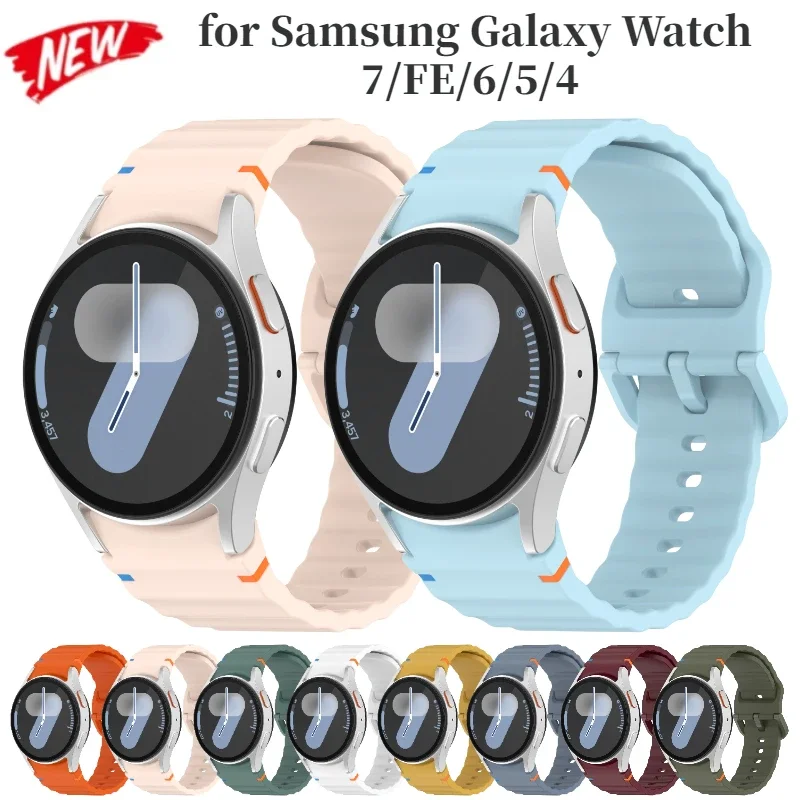 Correa de silicona oficial ondulada para Samsung Galaxy Watch 7/FE/6/5/4 44mm 40mm 5 Pro pulsera para reloj 6 4 Classic 47mm 46mm
