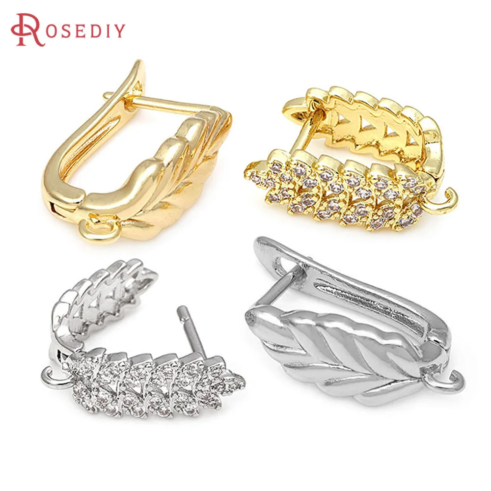 

18K Gold Color Brass Tree Leaf with Stud Pin Earrings Hooks Women's Earrings Diy Accessories