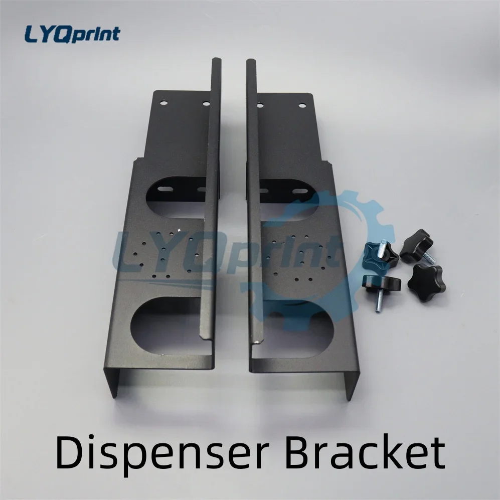 

Reliable Best Quality 1Pair A3 Printer Paper Dispenser Bracket