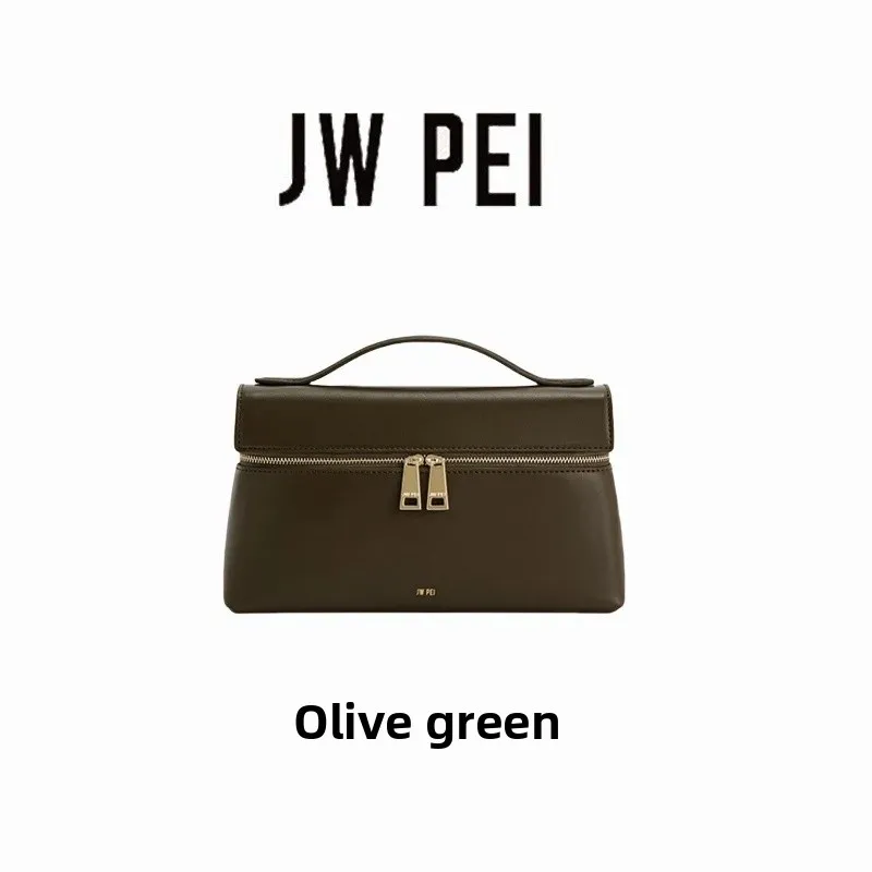 JWPEI - حقيبة يد عصرية متعددة الاستخدامات، صندوق مربع صغير، صندوق غداء، حقيبة كتف بسيطة، طراز محايد بسيط