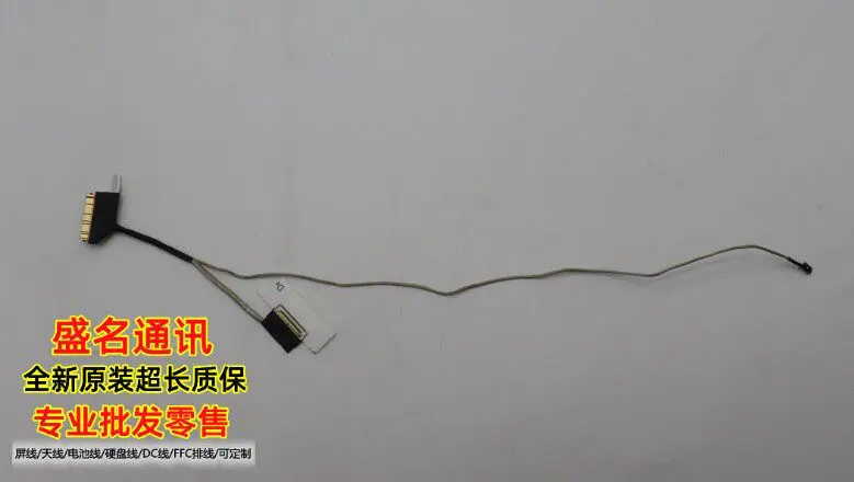 

Replacement Laptop Display Cable for Lenovo 100W Gen 4 5C11H81506 Compatible with ThinkPad T14s T14 T15 X13 X1 Carbon L13 L14