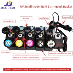 Cartuccia di inchiostro di allarme del secchio di inchiostro del sistema di inchiostro del rifornimento continuo del serbatoio di inchiostro 250ml con la bottiglia di inchiostro del sensore del galleggiante del motore di agitazione
