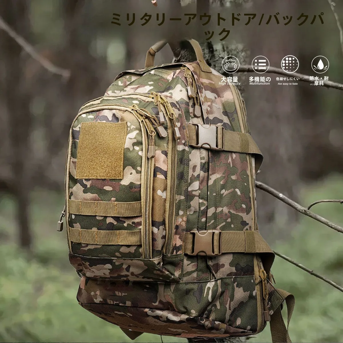tactical-special-forces-large-capacity-camouflage-hiking-bag-waterproof-outdoor-travel-backpack-for-men-oxford-cloth-material