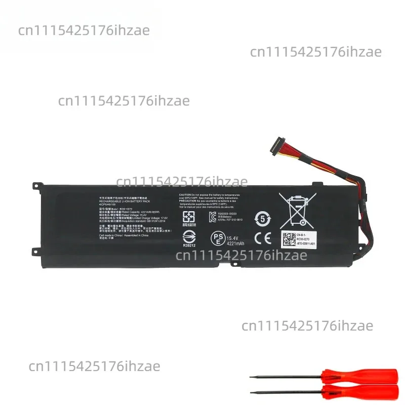 Standard Version RZ09-0270/0300 RC30-0270 Laptop Battery