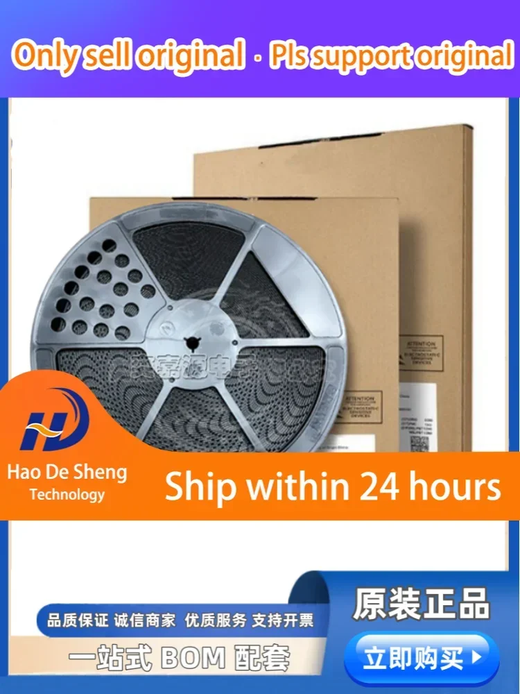 

10PCS/LOT AD8426ACPZ-WP AD8426ACPZ LFCSP-16 New Original in Stock