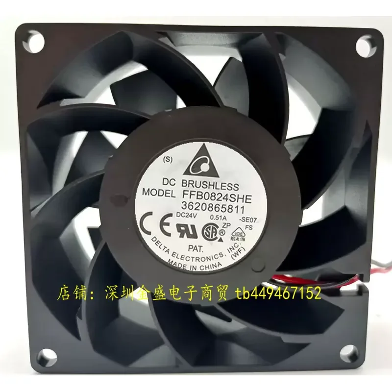 for Delta FBB0824SHE 24V 0.51A 8038 8CM Large Air Volume Double Ball Inverter Fan