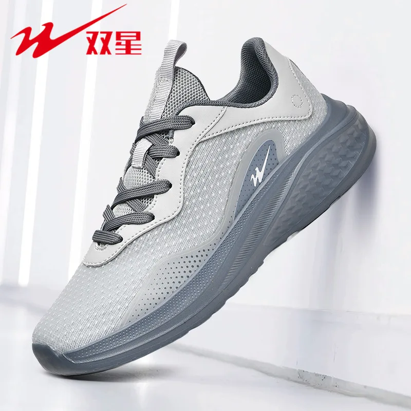 

Modern streetwear men sneakers, breathable structure & non-slip sole, stylish trainers for travel and daily use