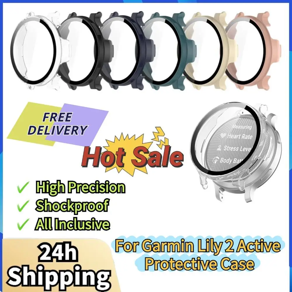 Suitable For Garmin Lily 2 Active Tempered Glass Protective Case Smart Watch All Inclusive Screen Protector Shell Accessories