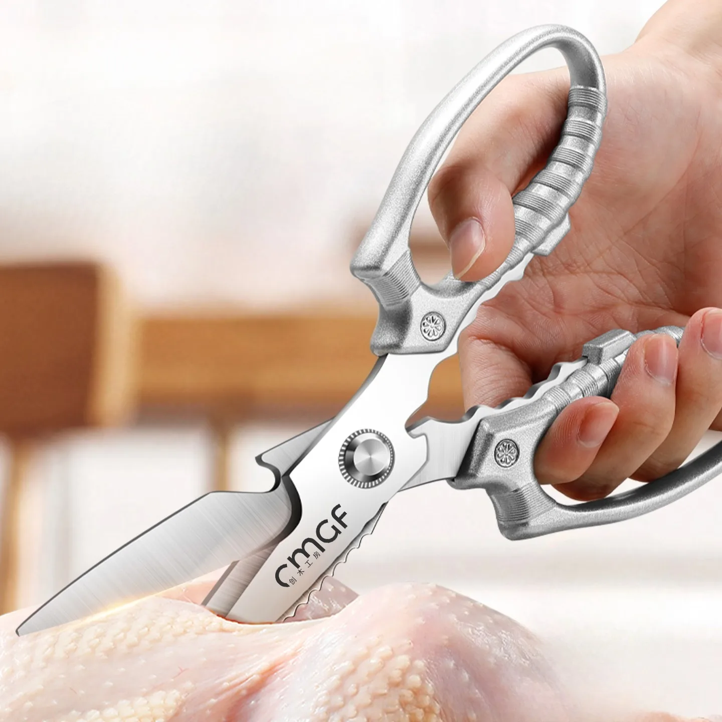 High-hardness Sharp Stainless steel Scissors Kitchen gadgets Multipurpose Kitchen scissors Cutting Chicken Duck Goose Bones Fish