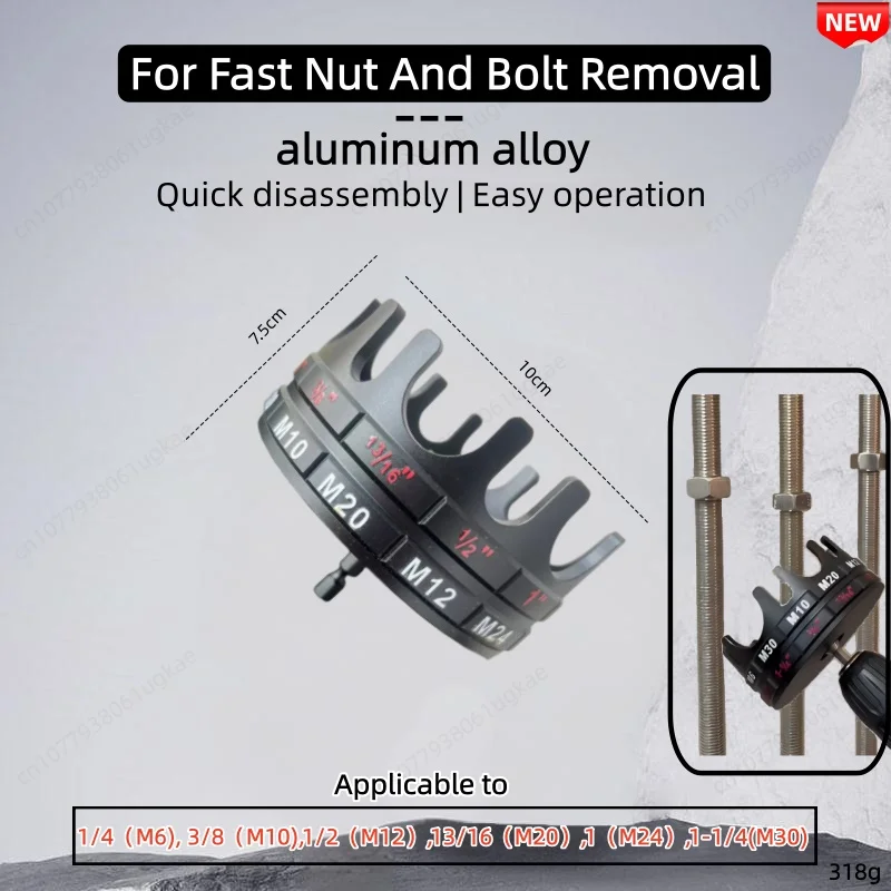 

Metal Nut Zipper Drill Attachment For Fast Nut And Bolt Removal, Nut Remover Bolt Extractor Tool For Conduit Racks Socket Wrench
