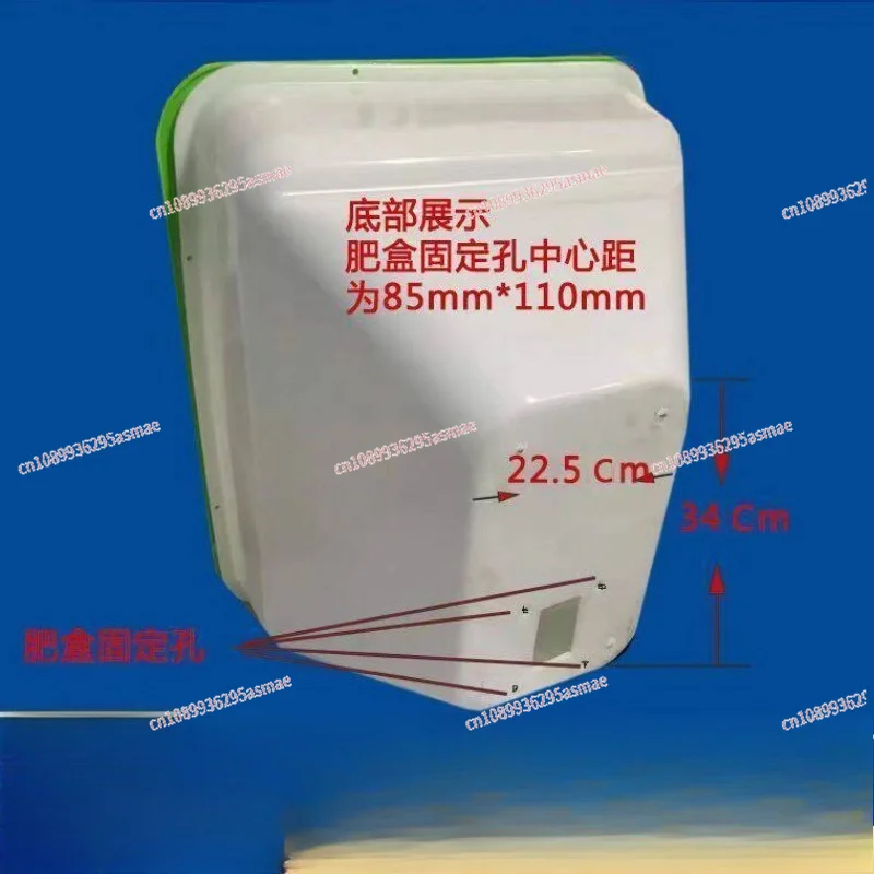 Single Automatic Fertilizer Dispenser, Fertilizer Bucket, Electric Fertilizer Dispenser Set