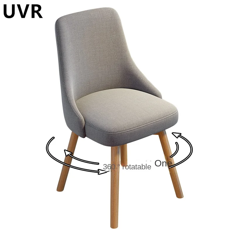 UVR Sedentary Chair Swivel Chair Domestic Light Luxury Dining Chair Living Room Solid Wooden Chair Balcony Leisure Coffee Chair