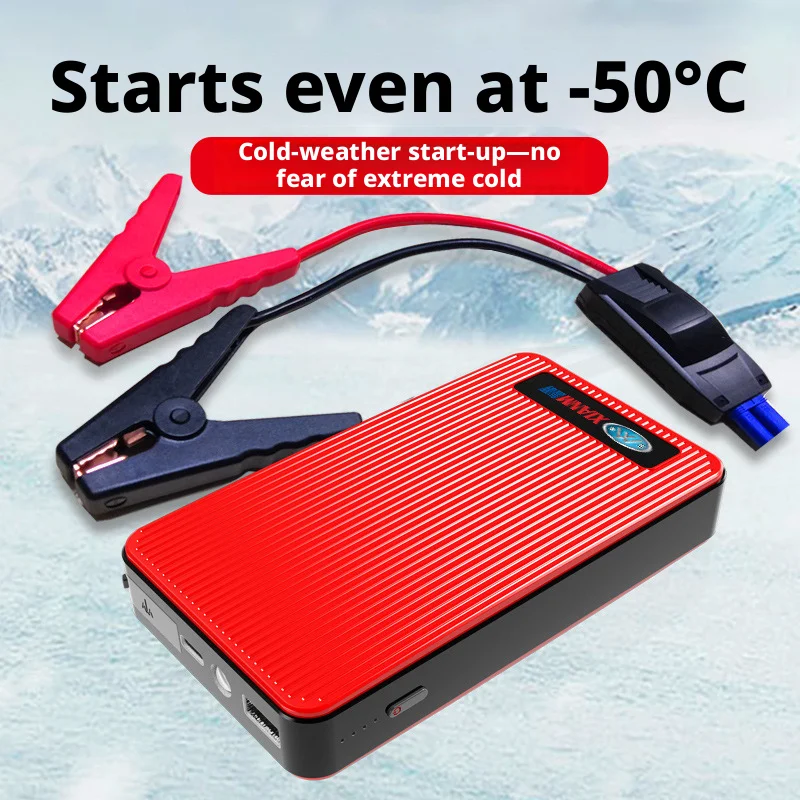 Car Motorcycle Jump Starter 12V Power Bank, Portable Vehicle Battery Booster, Emergency Rescue Starter Tool.