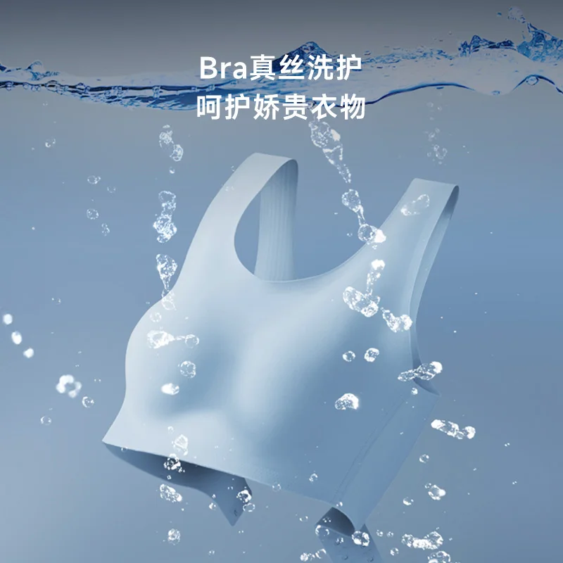 Wandgemonteerde wasmachine huishoudelijke babyondergoed was- en droogmachine