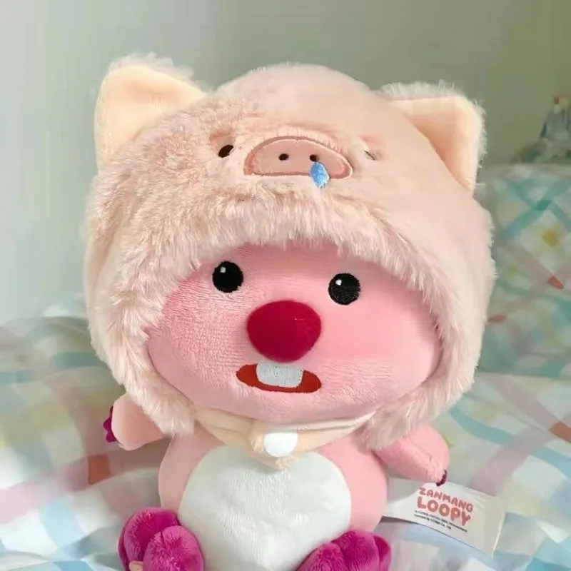 28 ซม.Loopy Plush ตุ๊กตา Snatchy หมวกหมูตุ๊กตาของเล่นตุ๊กตาตกแต่งน่ารักของขวัญวันเกิดของขวัญเด็กของเล่นตุ๊กตาของขวัญ