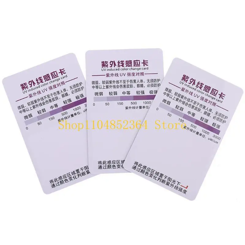 Testador uvb lâmpada para répteis uv réptiluvb lâmpada fluorescente testador cartão multiuso ferramenta teste uv para mulheres meninas