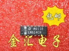 

Free deliveryI LM614CN 20PCS/LOT Module