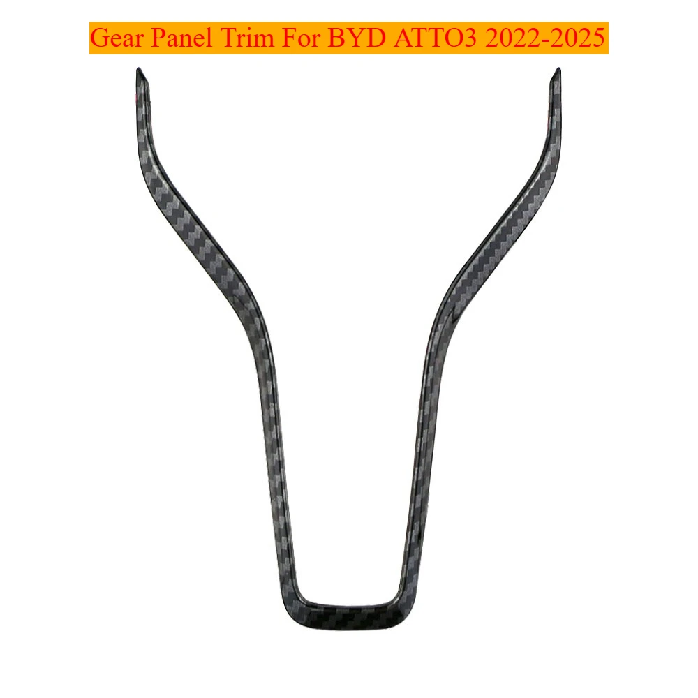 لوحة تروس السيارة الزخرفية ل BYD ATTO 3 2022 2023 2024 ABS التحول المقبض غطاء لوحة ملصق الملحقات الداخلية #5