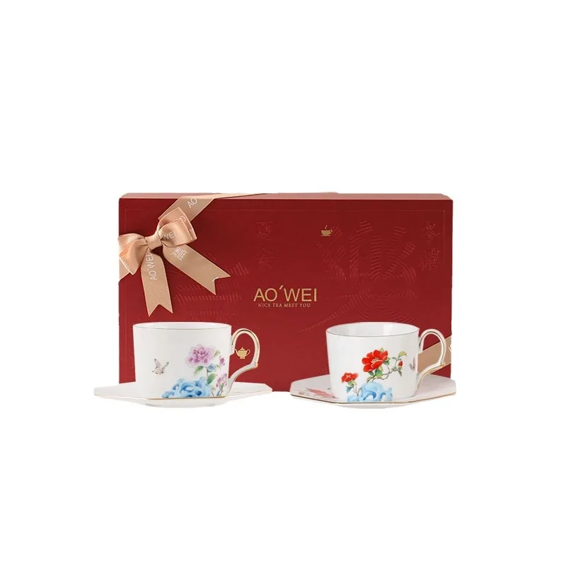 

Meet Huan Afternoon Tea Set High Value Mug Coffee Cup Chinese Fruit Plate