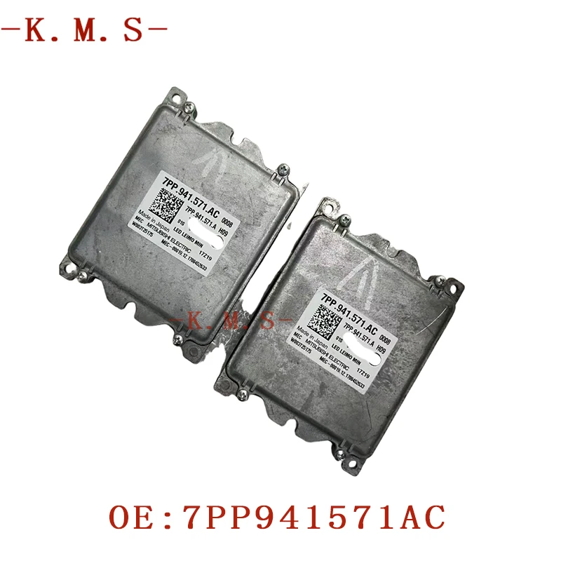 

7PP941571AC Модуль управления светодиодной подсветкой для Audi A8, Volkswagen Phaeton, Magotan, Passat, Skoda