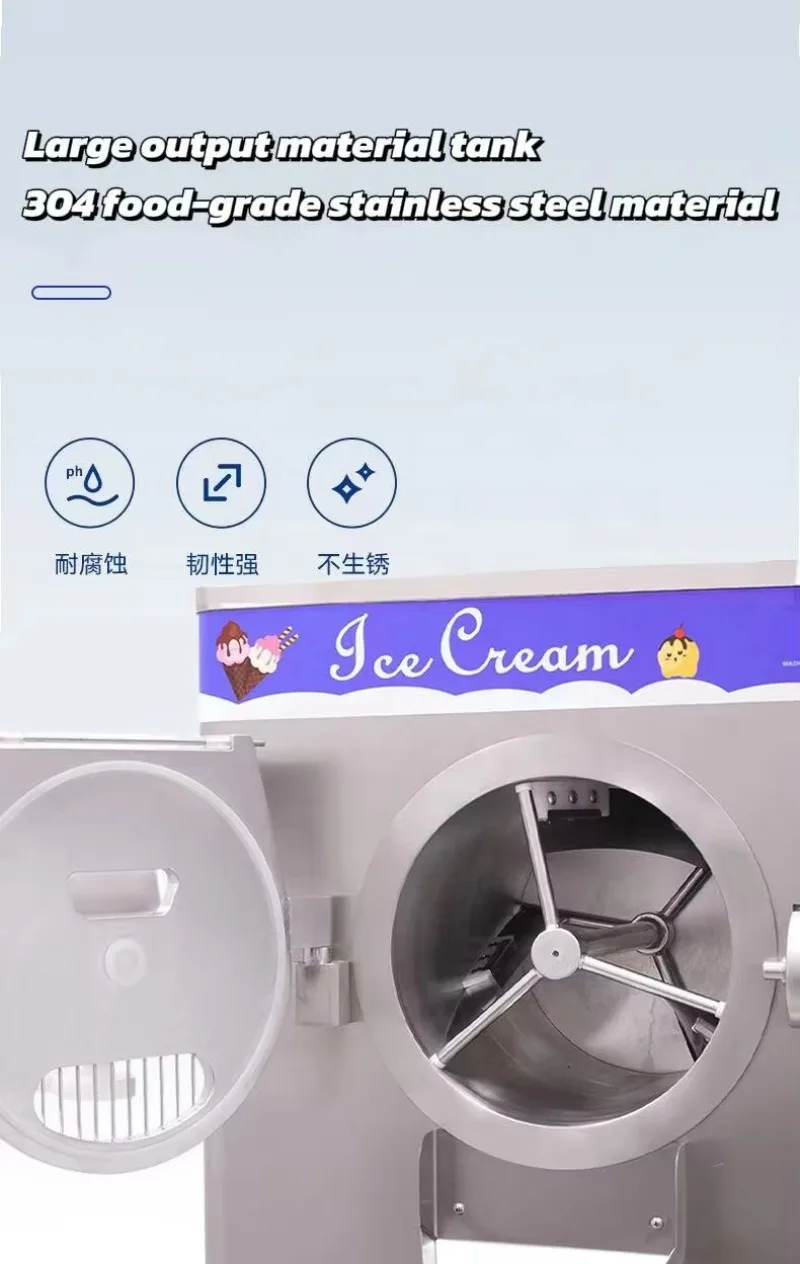 Commercial Hard Ice Cream Machine - Large Capacity Automatic Temperature Control One-click Cleaningcustomization Support