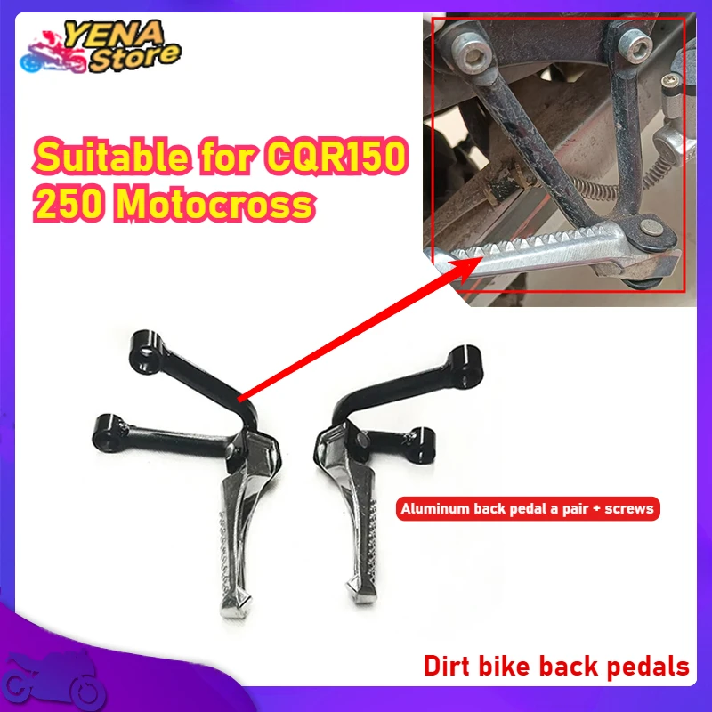 Motorcycle pedal for CQR150 250 Motocross motorcycle original rear passenger pedal accessories general purpose